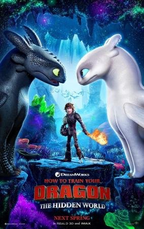 Carátula película Cómo entrenar a tu dragón 3